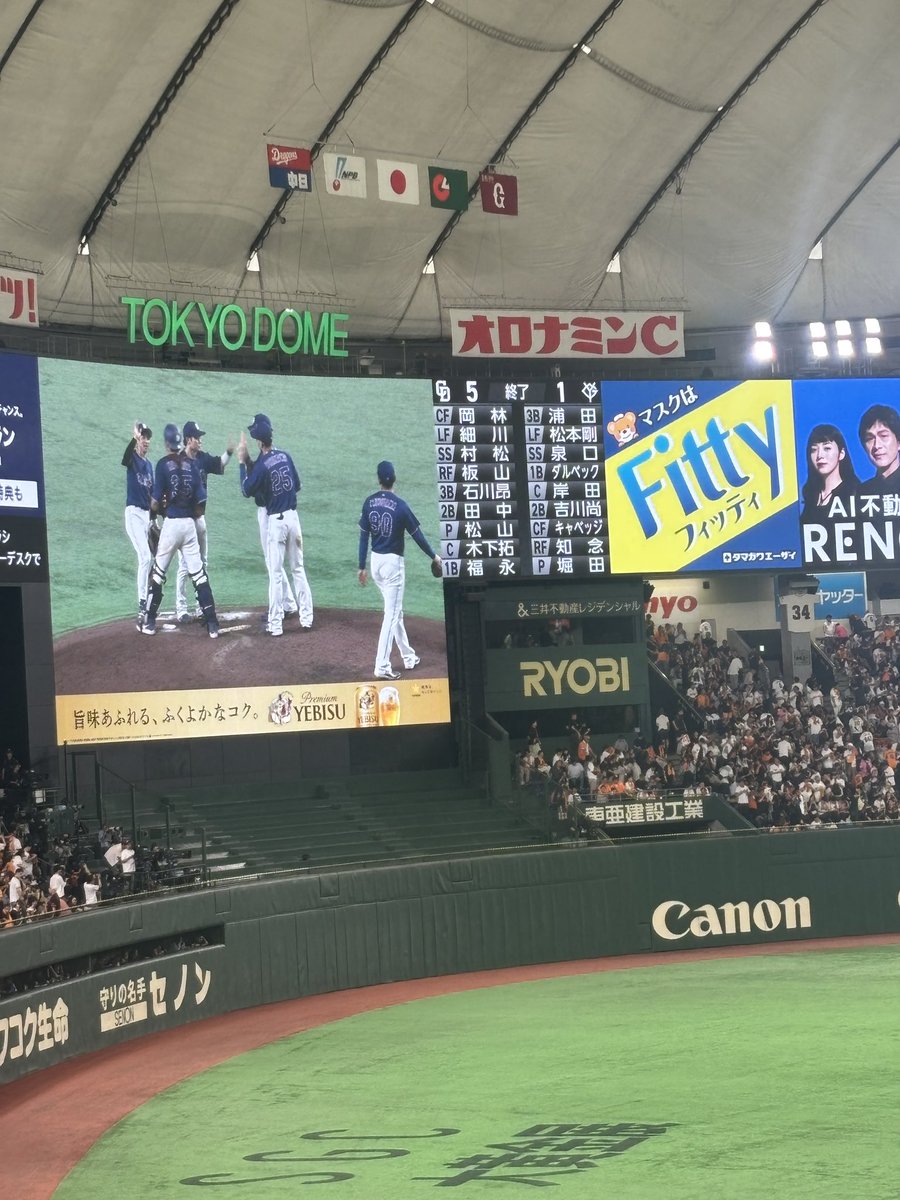 BblPoppy's tweet photo. どらほーーーーー！！！ https://t.co/hmAbMDUV4p