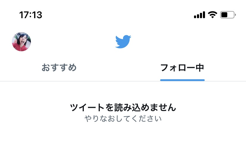 ゆざ tweet media