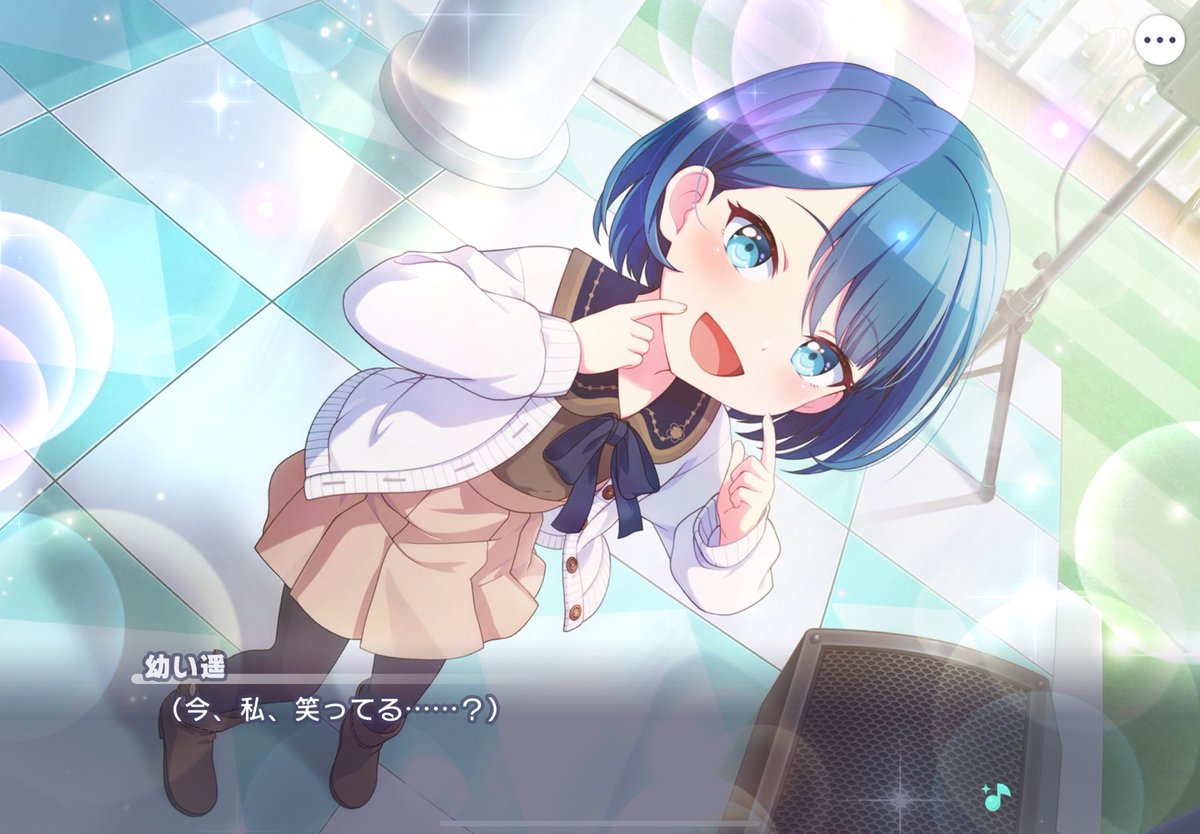 eigitokashiran's tweet photo. これに加えて「迷子によって笑顔を得た」遥ちゃんと「迷子によって笑顔を無くした」まふゆさんってところも対照的だよね https://t.co/Kc1mqLeVny