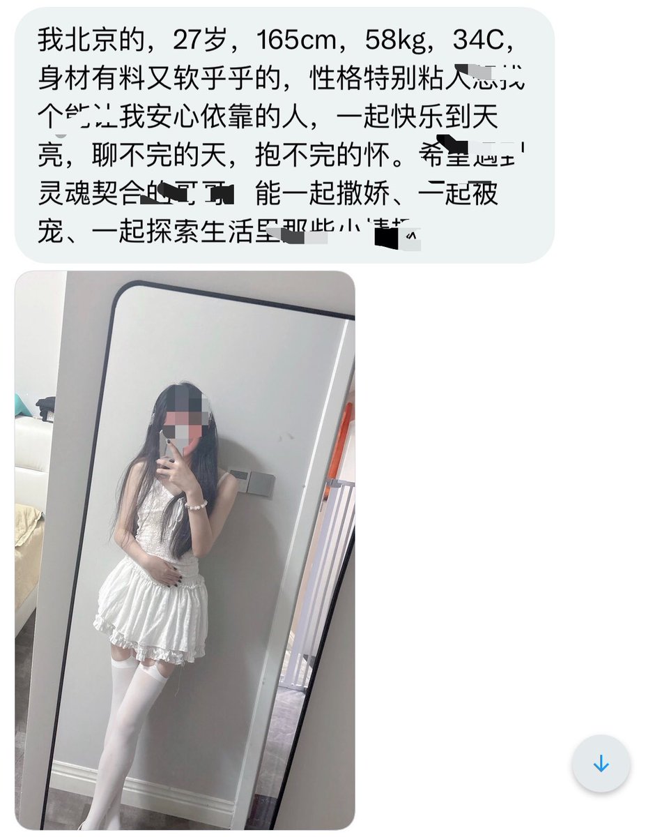 mon202544's tweet photo. 这种做什么事都一起的感觉太幸福了吧 https://t.co/gIQXfmkIio