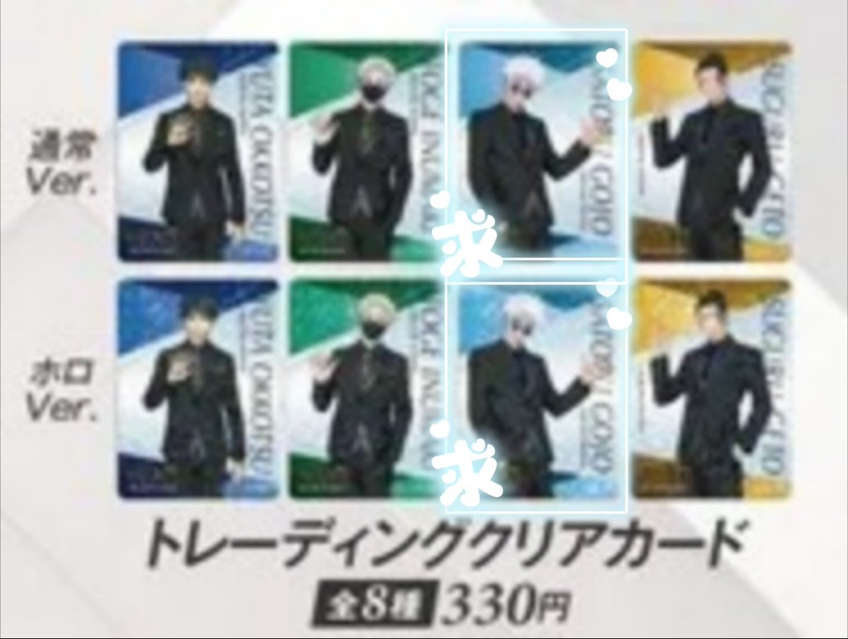 なぎ tweet media