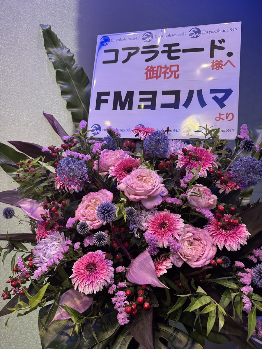 guuurafu's tweet photo. #コアラモード.さんの #Renybeta さんで行われた、#unsentrippleツアー  に参加してきました〜♪
バンド編成でもやっぱり素敵な演奏になりました〜☺️
あんにゅさんの歌も小幡さんの演奏も生音はやっぱりいいですね〜♪ https://t.co/ztC9Nz6M53