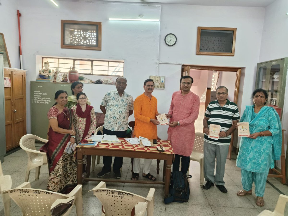HJS_Delhi-NCR tweet media