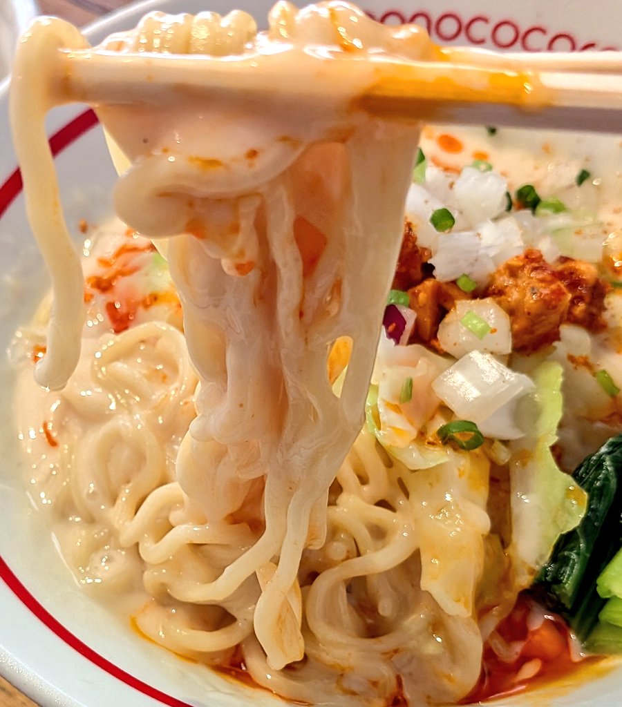 aniki3L's tweet photo. ＃早めの夕飯 ＃飯テロ ＃彼女と外食
＃冷やしたんたんめん ＃馬とろめし
＃トッピング・パクチー
＃もののこころ ＃ラーメン屋
＃千葉県松戸市東松戸３丁目６の１１
＃Everyday感謝🙏 ＃食べられる幸せ
＃いただきます https://t.co/qvKmo4osro