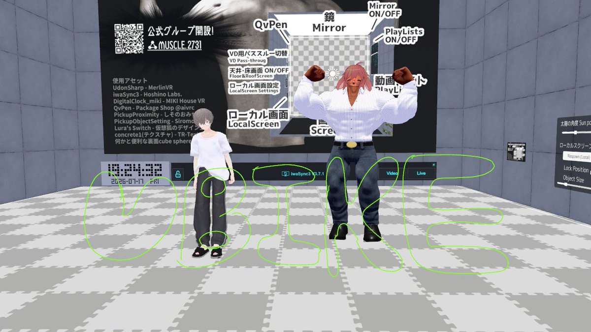 VBIKEvrc's tweet photo. いつもお世話になっております。  
明日7/19(日)の営業は新作ワールドのプレリリースを兼ねて行います。 
お楽しみに！
＃VBIKE https://t.co/WYNLxje68x
