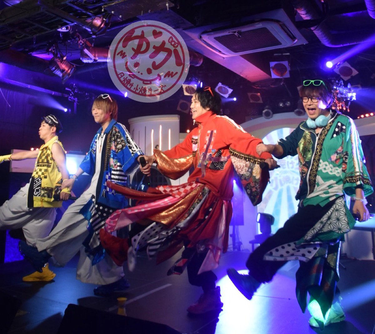 yu8_0827's tweet photo. ✨️2026.7.18✨️
ワンマンライブ 撮影OKLIVE📸
とりあえず  #夕焼け小焼けーズ 編

@isao_karappako @kptomozou 
@pcjunpei @pckenshiro https://t.co/4V03wo07zK