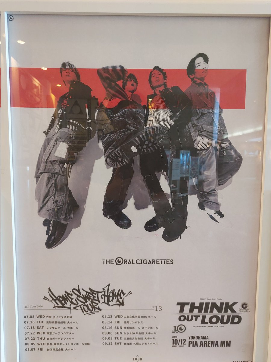 ska4717's tweet photo. ほんこち！
物販先頭はいつものこと。
ただ、今日は偶然一緒になった方々のお陰で、待ち時間が全く苦になりませんでした。
#theoralcigarettes
#HomeSweetHomeTour
#オーラル高松
#最後尾と先頭を間違える人多数
#都度優しく教える先頭集団 https://t.co/K1BwxmtkFS