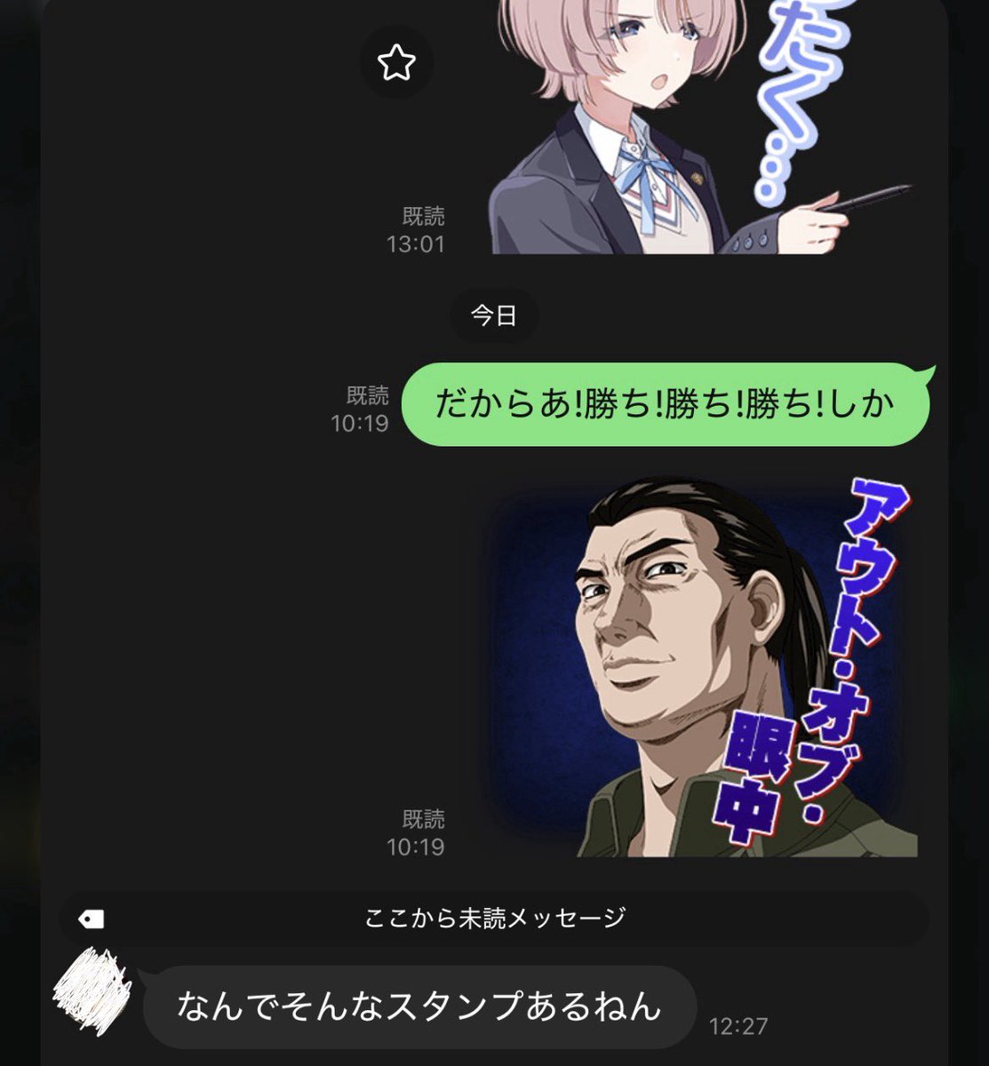 Skchi_sumi11's tweet photo. ……ガラクタロード？？？ https://t.co/Px8PfohFu1