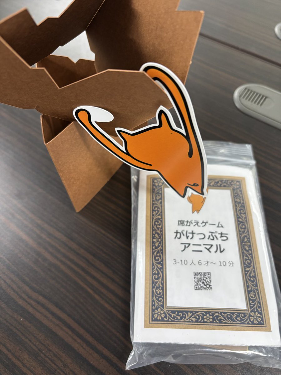 soichiro_acds's tweet photo. 命を削ってゲームします！！ https://t.co/qKFTIaXLeP
