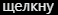 KryF tweet media