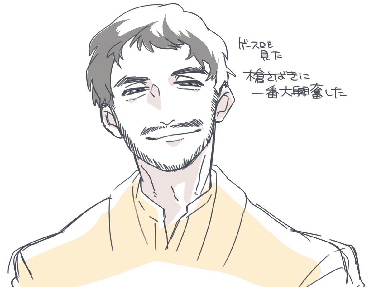 apapane2025's tweet photo. オベリン https://t.co/NadZ4fAs9h