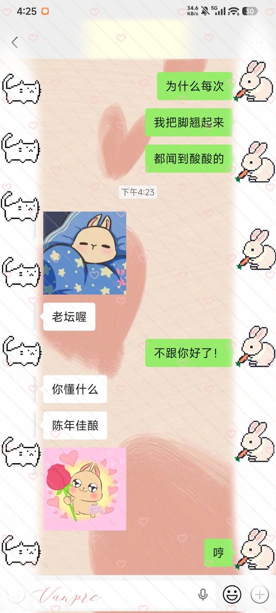 VANPRE630's tweet photo. 一点日常 https://t.co/mjOquHBJcF
