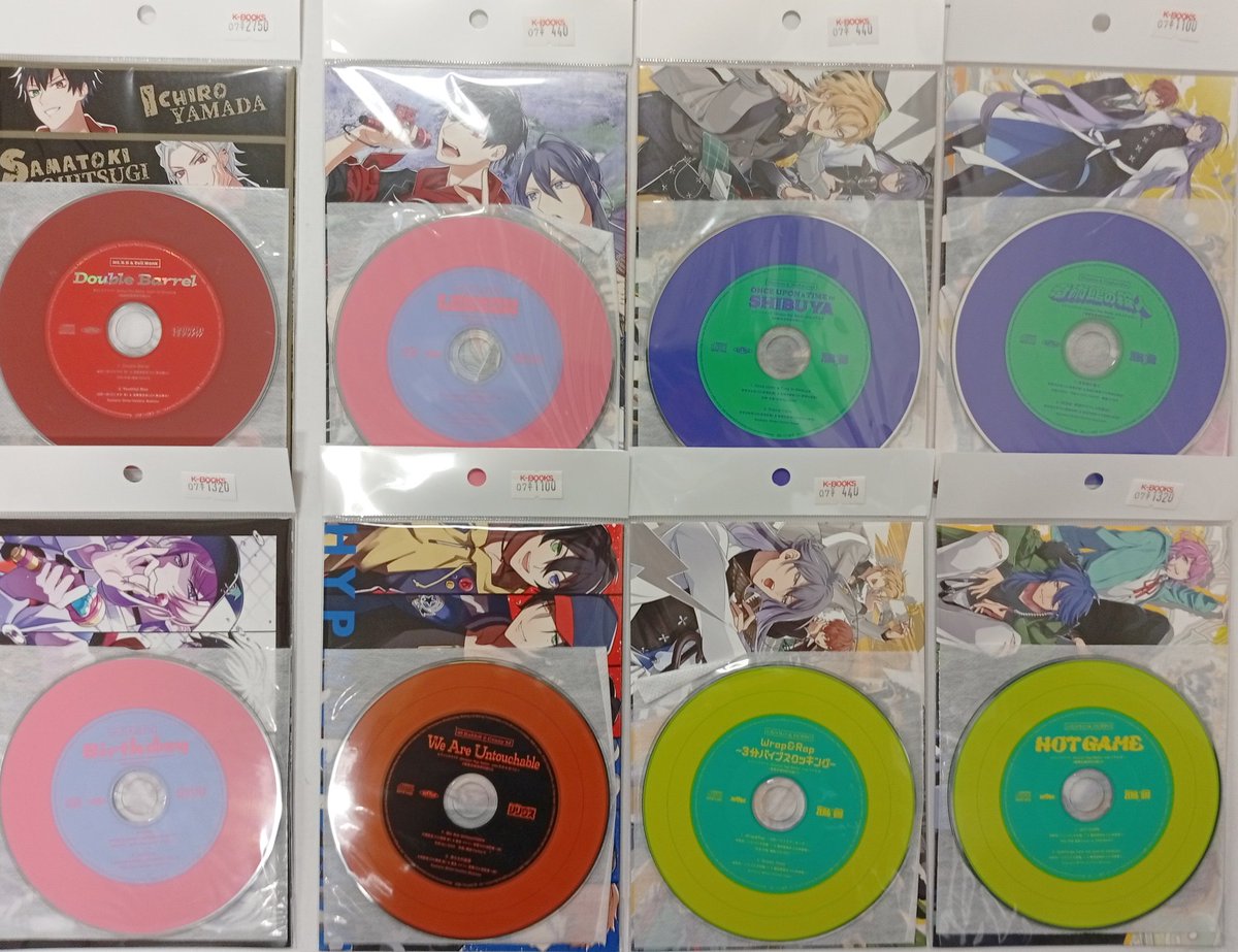 入荷情報】 『ヒプノシスマイク』より コミカライズ特典CDがまとまって