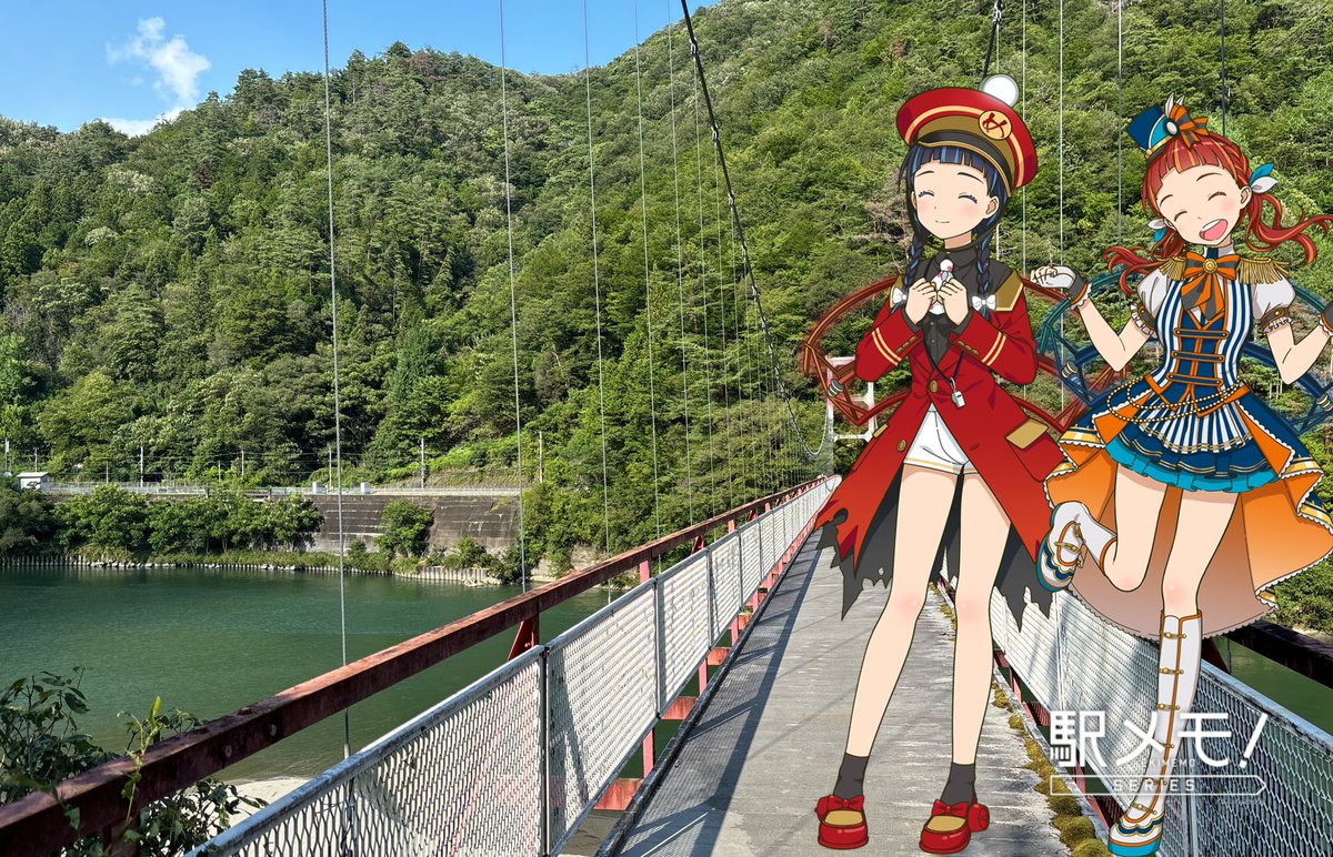 RKAtlak's tweet photo. （すでに豊橋に帰る列車に乗ってますので追って報告します）
為栗駅に来ました！
降りたのは俺しかなかったけど
昼頃の曇りから一変し、とても良い天気でした（でも風が吹いてわりと涼しかった）
#駅メモ #駅メモおでかけカメラ https://t.co/LIsWJ3Z6hm