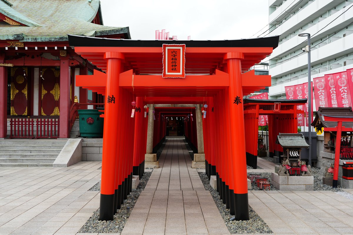 akirataa's tweet photo. 穴守稲荷神社に見に行ってきました。
ライブ会場で飾られていたのと同じ風鈴がありました。

交通安全のお守りなどをいただいてきました。
#ClariS_一夏灯祭 https://t.co/pJqZgC9Cuv