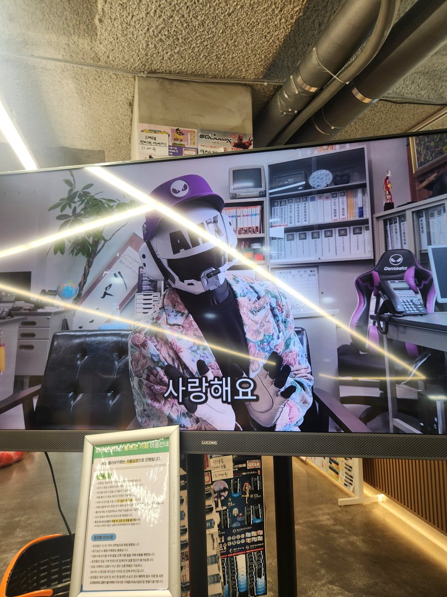 김경준(KKJ)👍 tweet media