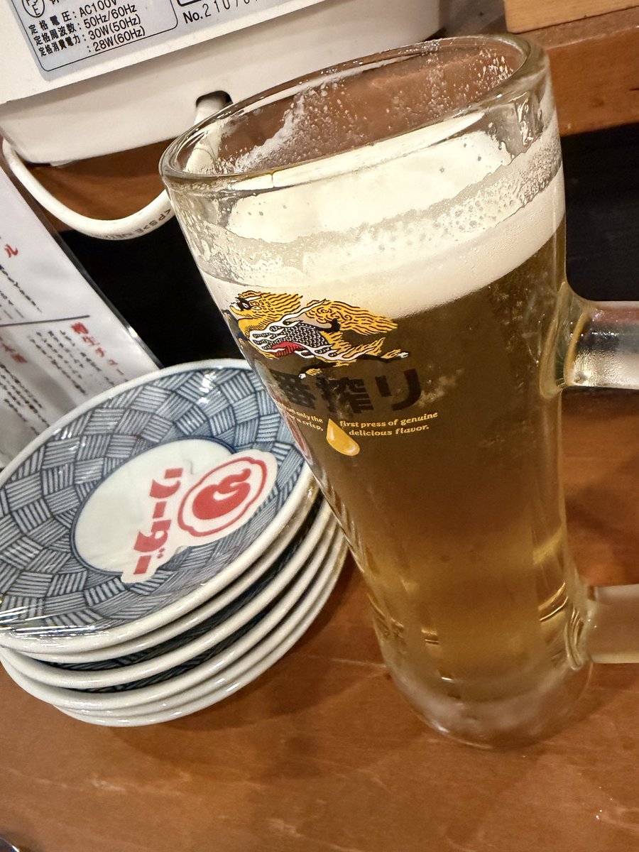 casacasa_'s tweet photo. しゅうりょー帰宅。LEDが全く無かったハコにLED入れただけでまるで別のライブハウスみたいな感じになってましたなー。自分がプランニングしといてこんなこと言うのもなんなんですけど（笑） https://t.co/A4UN8keIvP