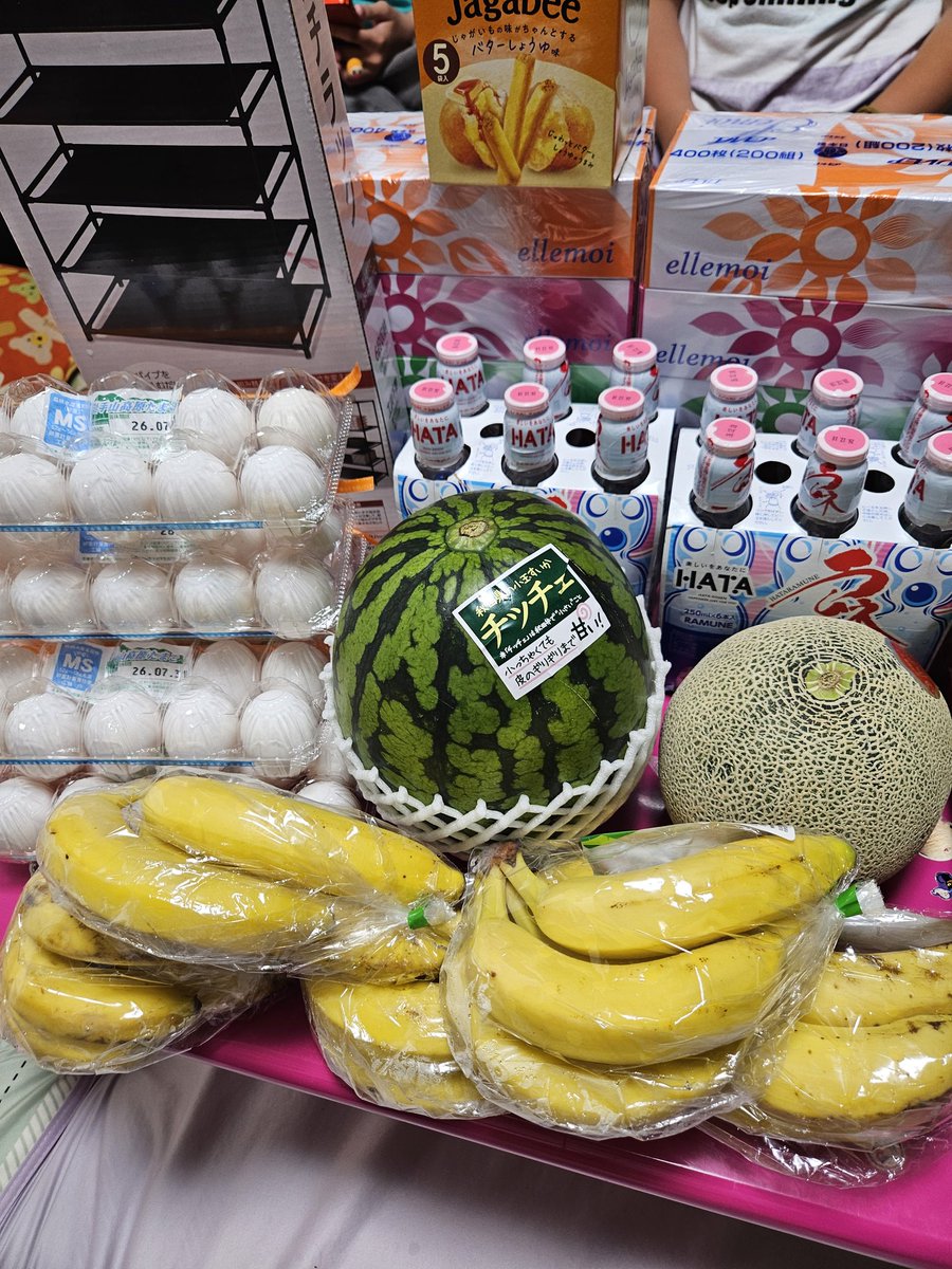 Oba19771023's tweet photo. お疲れさんです🫡
来月脳腫瘍の切開手術する事が決まり、なんとなく終活してました。
手術は不安しかないので、今やりたい事をなんとなくやってるかな🤔パチンコ行ったり、万代でクレーンゲームして過ごしてましたよ☺️
今日キングダムの映画観に行って来た☺️続きが観たい(笑)
あーもう少し生きたいなー https://t.co/toT8Lcf1BM