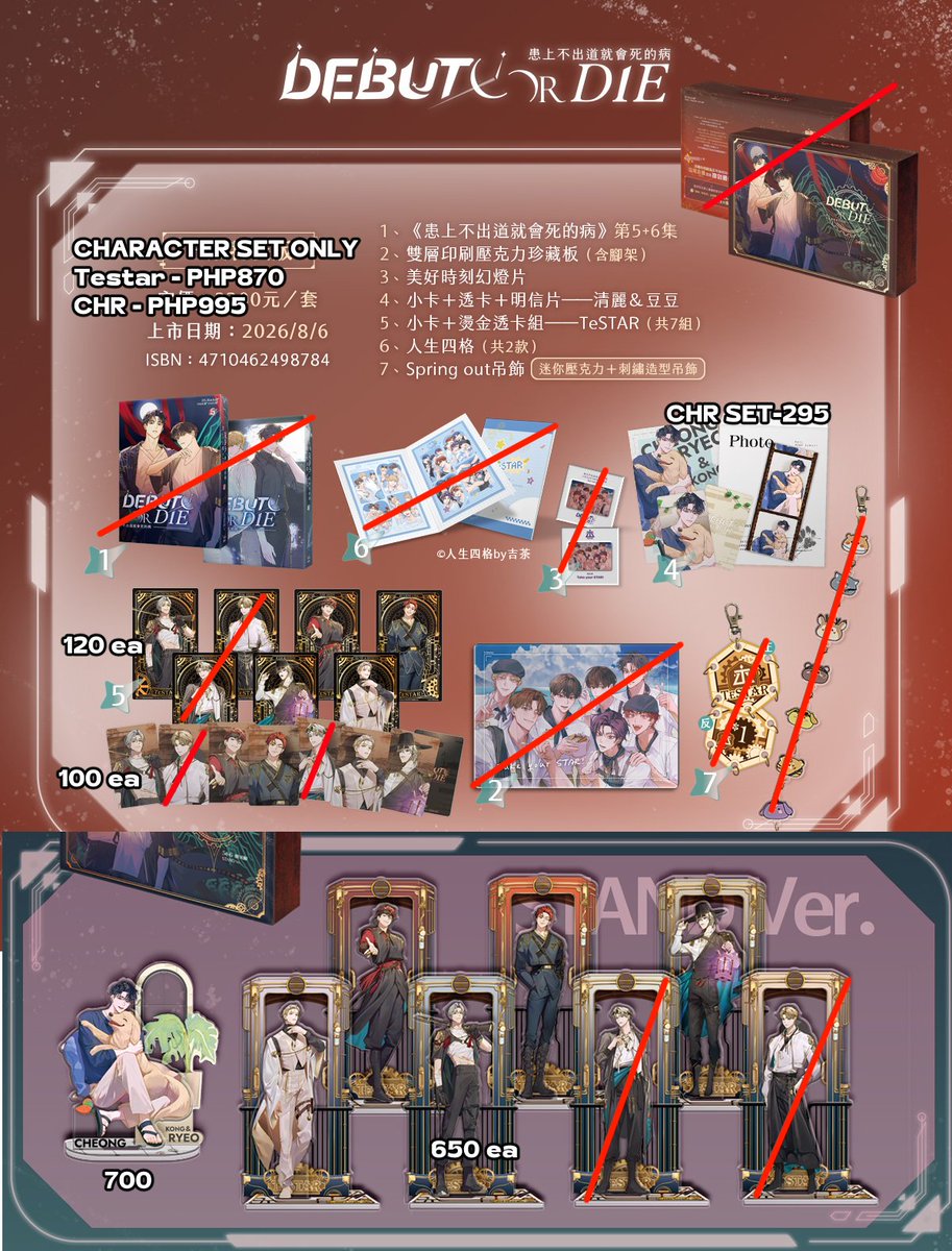Fei tweet media