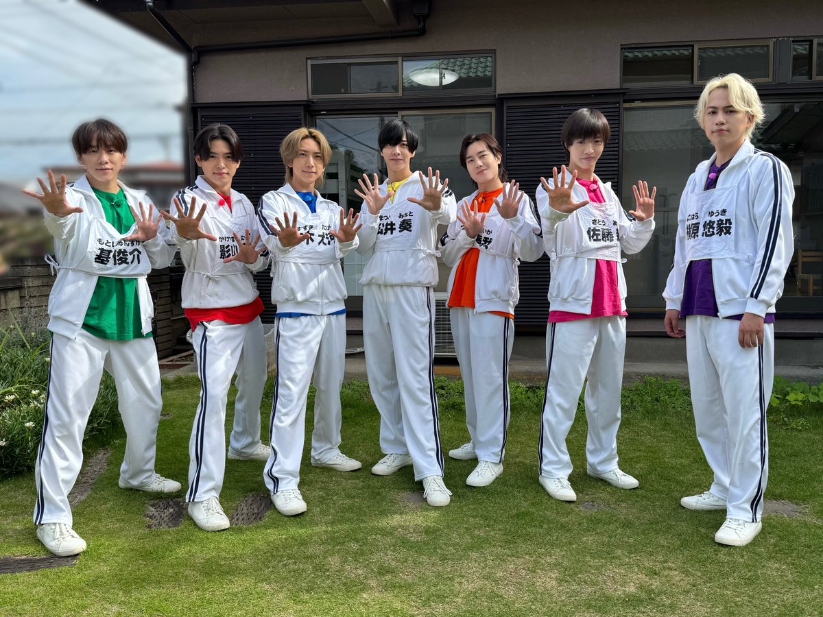 _7mp_official_'s tweet photo. ◤◢◤◢◤◢◤◢◤◢◤◢◤◢

📢このあと00:28〜
#IMP. 地上波初冠番組👑
TBS『IMP.の「できません」は言いません』

◤◢◤◢◤◢◤◢◤◢◤◢◤◢

番組の感想は
#️⃣アイでき でお待ちしてます📮

前回の放送はこちら
▶︎https://t.co/01VGg2s9cI

@tbs_imp
#IMPのできませんは言いません https://t.co/FHwoL6uvcz