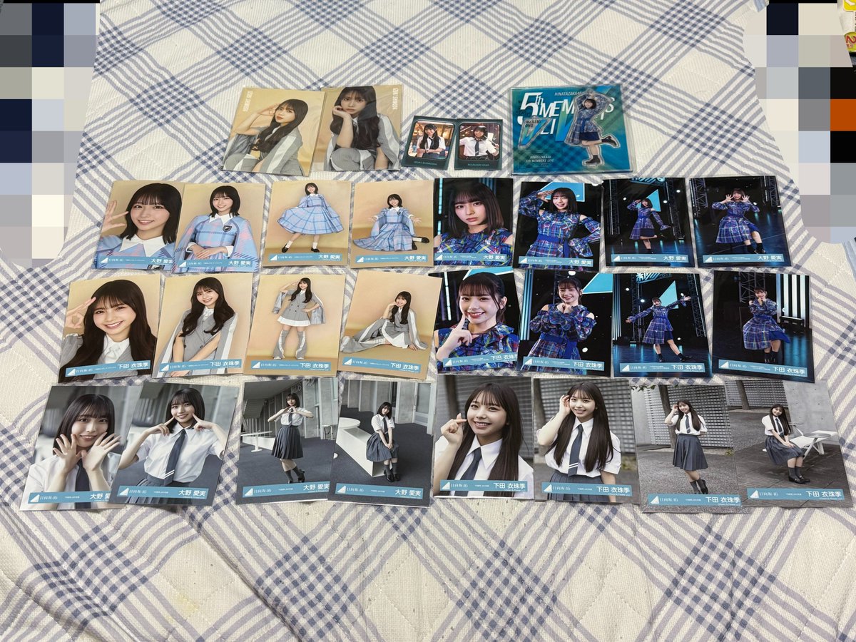 24high_low's tweet photo. 改めて五期生ライブ2日間ありがとうございました！
皆様のおかげで、揃えることが出来ました。
トレしてくれた方には感謝です🙏 https://t.co/CS71TsMwZa