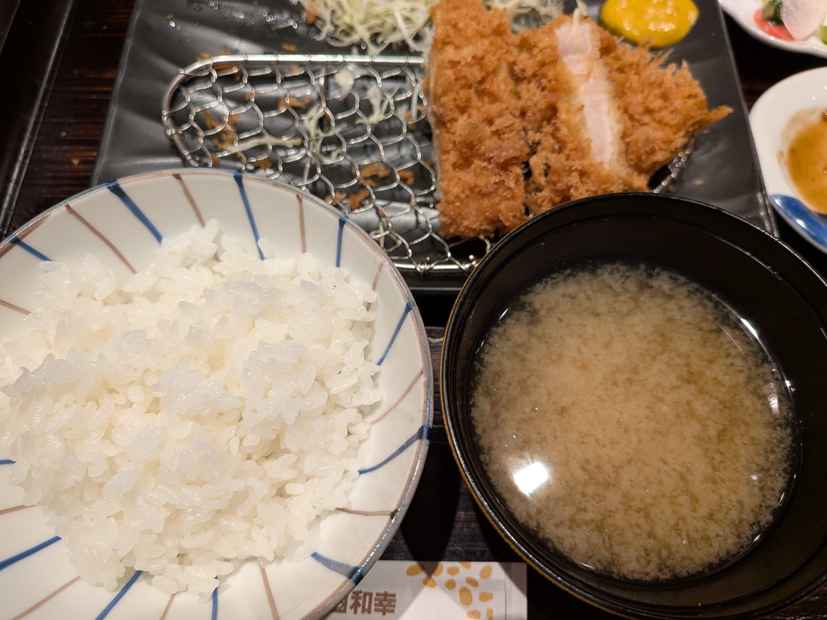nesia1969y's tweet photo. 横浜の近くの駅にある和幸で
ご飯2杯食べました。
#トミタ栞
#しーちゃんリスペクト
#Bitocco https://t.co/23rG70K4PH