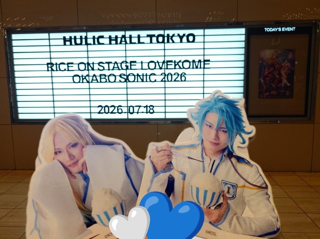 maki22L's tweet photo. 今日のはしご！米2膳してからのだめお！笑いすぎてしんどいwww https://t.co/9sYwDrWXIM