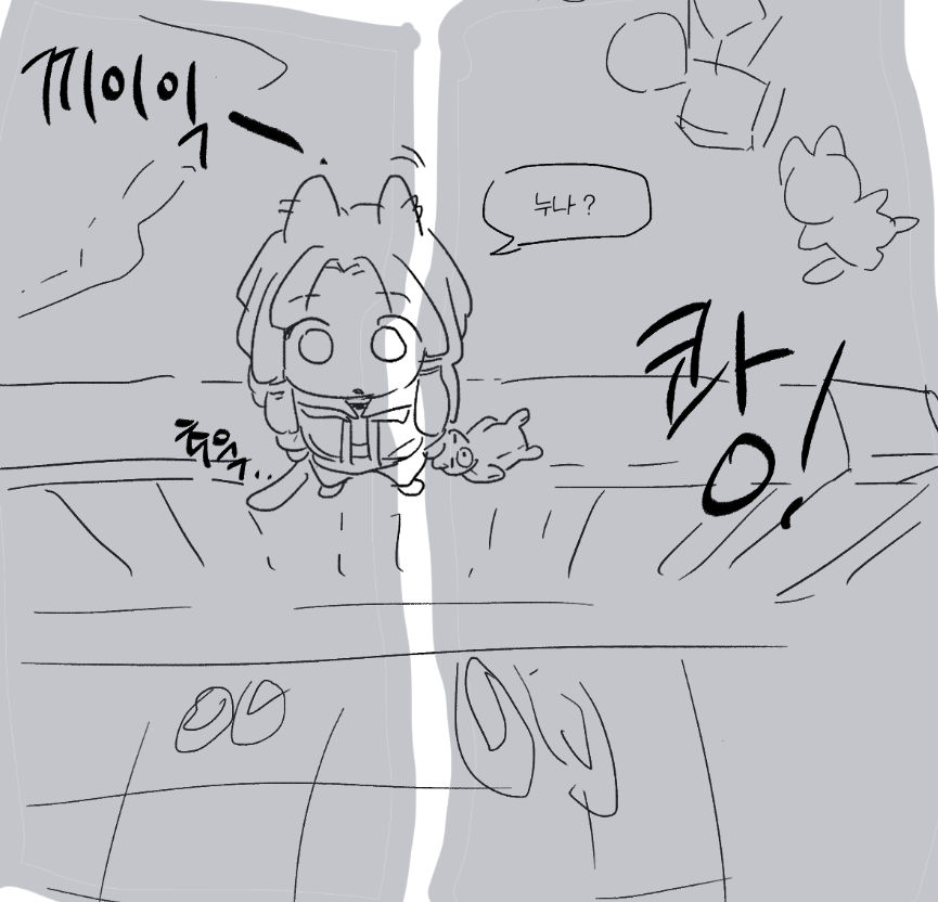 mugeunbonhXX's tweet photo. #GACHIAKUTA #Jabber
아기 쟈바 키우기
2/4 https://t.co/zhGw9EM15H