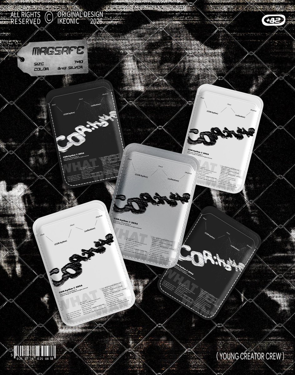 DreamforyouXX's tweet photo. ※申込締切※ 7月26日 日曜日  
【 CORTIS 】グッズ    
製作者：@IKEONIC_

※一次入金のみ, お支払い方法ご選択可能です。︎お申込詳細はこちらよりお願い致します。☺︎　https://t.co/16LUGtZ0hi https://t.co/fOQkbVyzCY