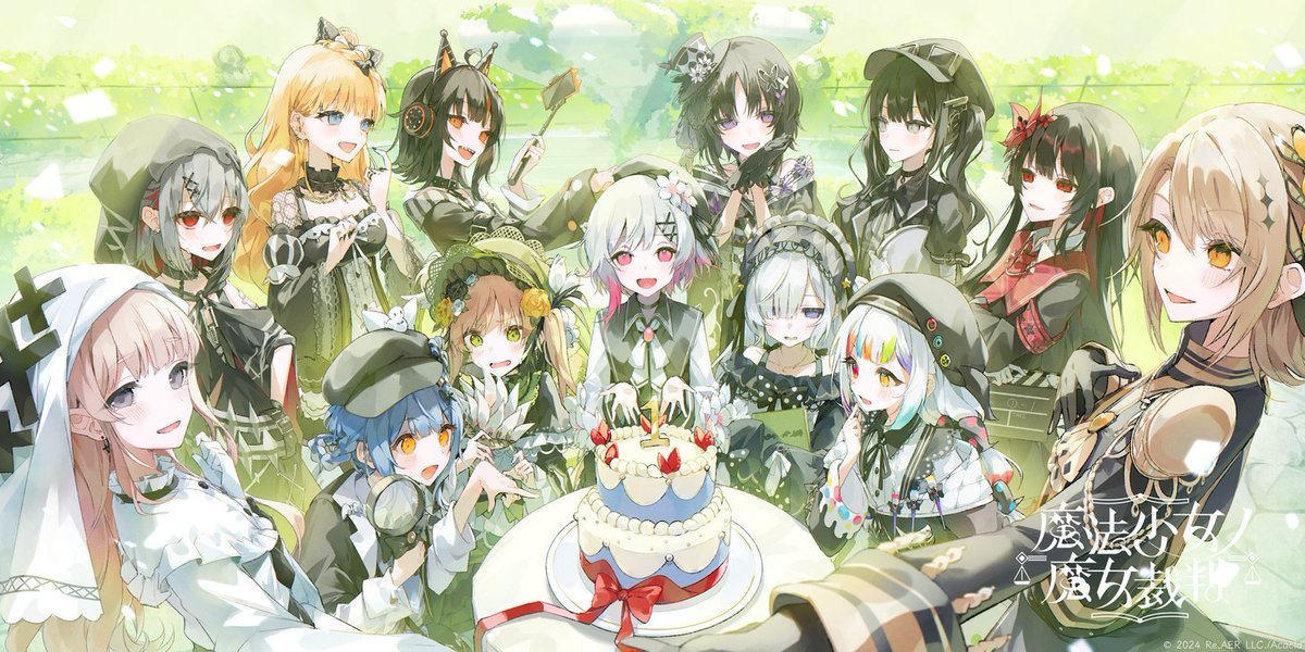 Visual celebrating the 1st anniversary of 
