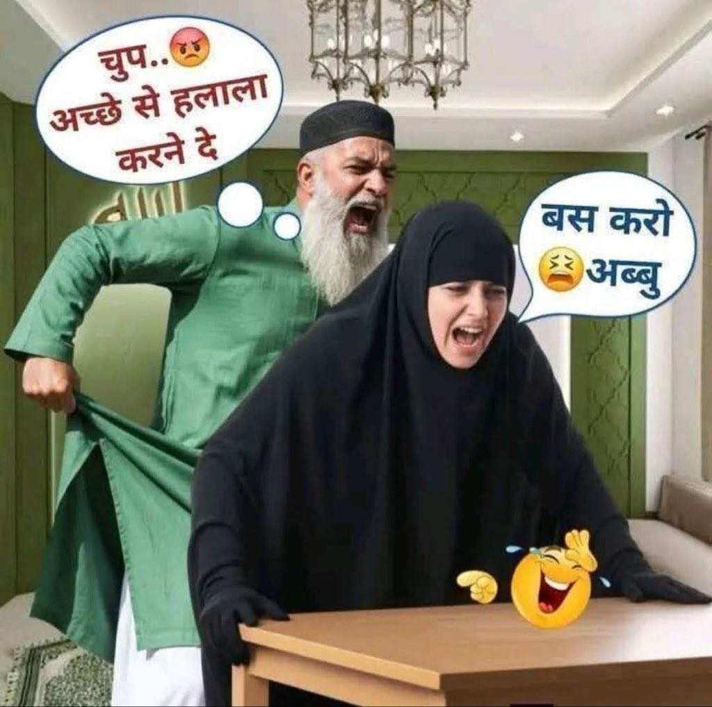 Rajan2807's tweet photo. @KarishmaAziz_ https://t.co/b0VgflsYh8