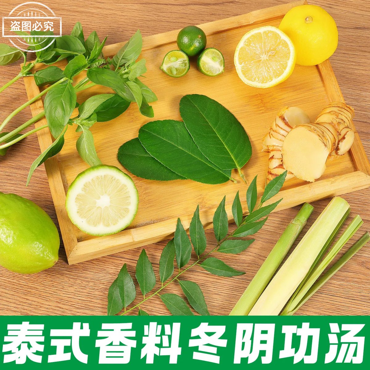 AprilMorto93010's tweet photo. Tried authentic tom yum goong in Bangkok—spicy, sour, and bursting with fresh lemongrass and lime leaves, the perfect kick for a rainy evening! https://t.co/TwmR4jdJle