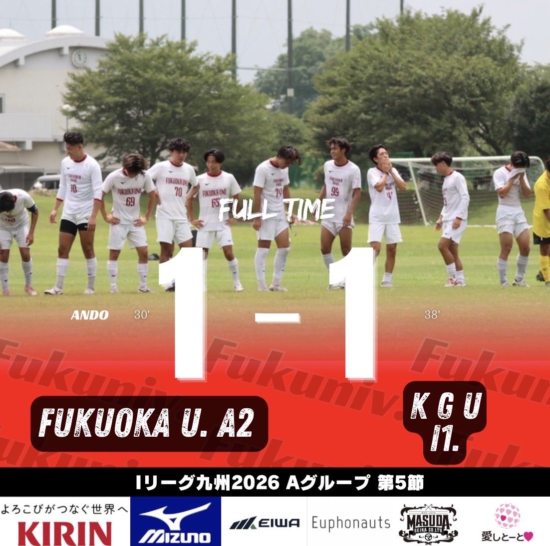 福岡大学サッカー部 (@fukudaisoccer) / Posts / X