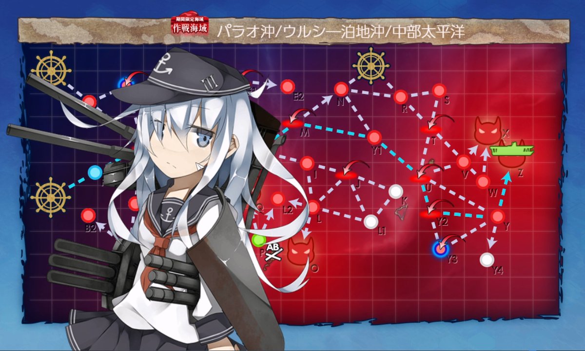 kisaki_www's tweet photo. [26夏イベ E3-4甲 W響旗艦]
昼戦の天国から夜戦の地獄にまた落ちてしまうのではないかと、最後まで思っていました。😵‍💫
でも最後は雪風様が信じられないくらい勝利を勝ち取ってくれました！😘 https://t.co/QrZtp9hLst