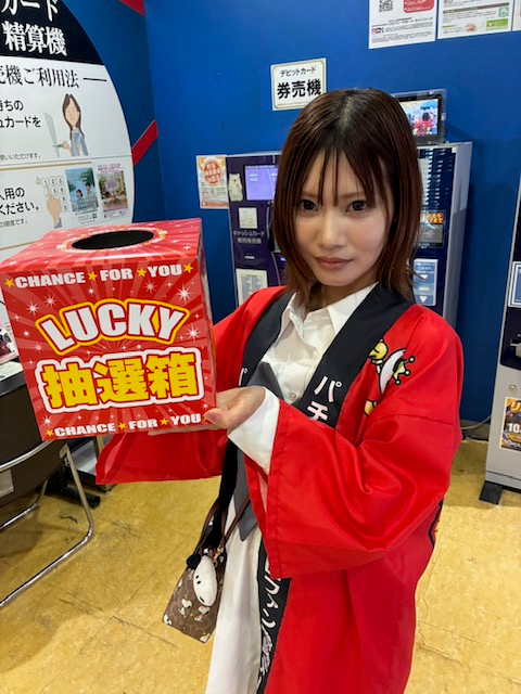HYPERTOYOTA0809's tweet photo. こんばんは！

リニューアルオープン＆ファン感初日
多くのお客様のご来店ありがとうございました🙇‍♀️

本日の抽選会はキャンディキャッツさんがお手伝いして下さいました❗️
そして明日のファン感2日目をお手伝いしてくれるのはりぽぽさん✨

明日もハイパー豊田店へGO💨

＃NLファン感コンテスト https://t.co/D1BWhg4c16