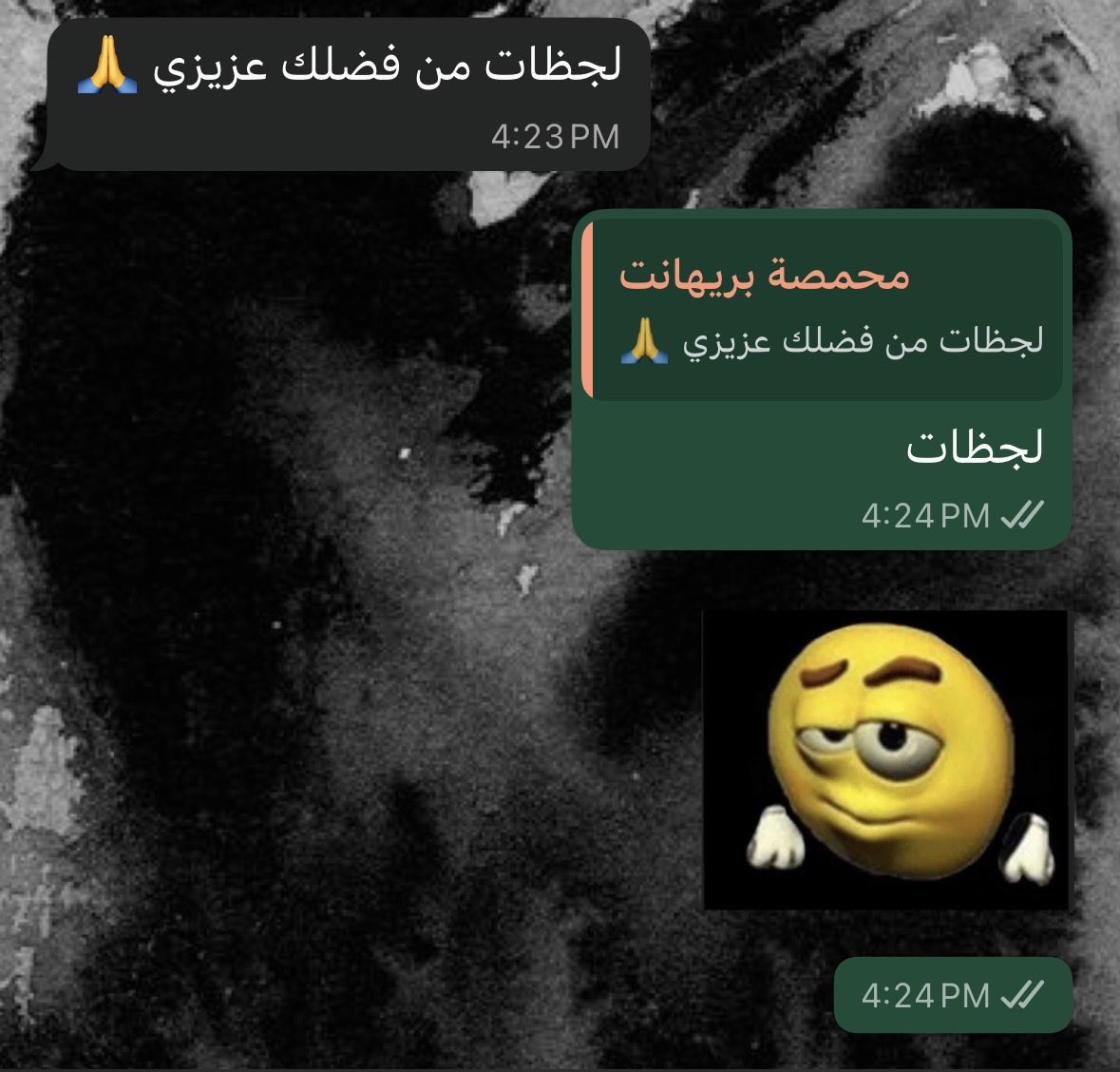 rezmouv's tweet photo. فلاوي انا هاه @Breehant_sa https://t.co/XFSCbxtHnR