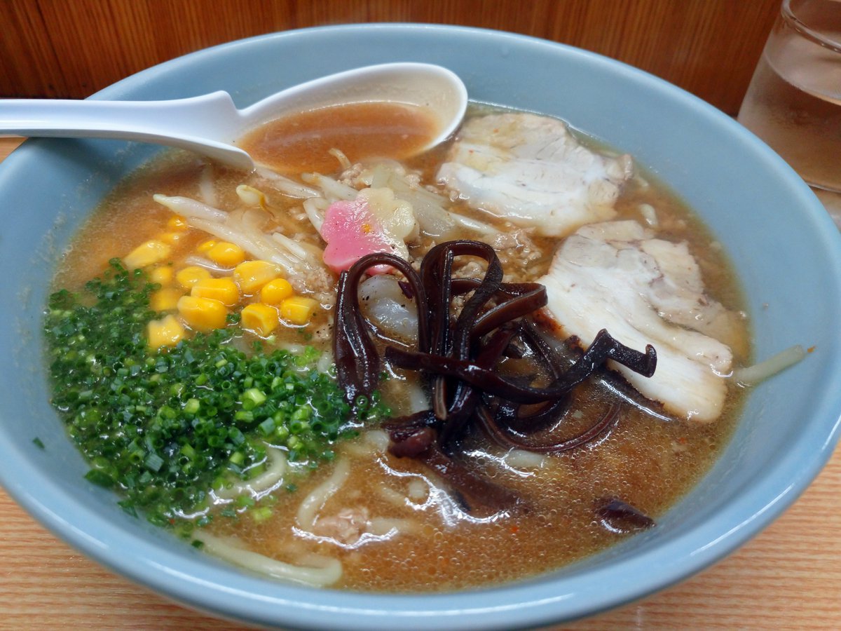 hollymaple's tweet photo. 酒もうよいの味方で〆 https://t.co/C5cwcjHmm6