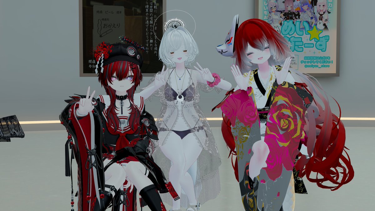 猫夜 海月☾🐾 (@NUCO_KURA) on X