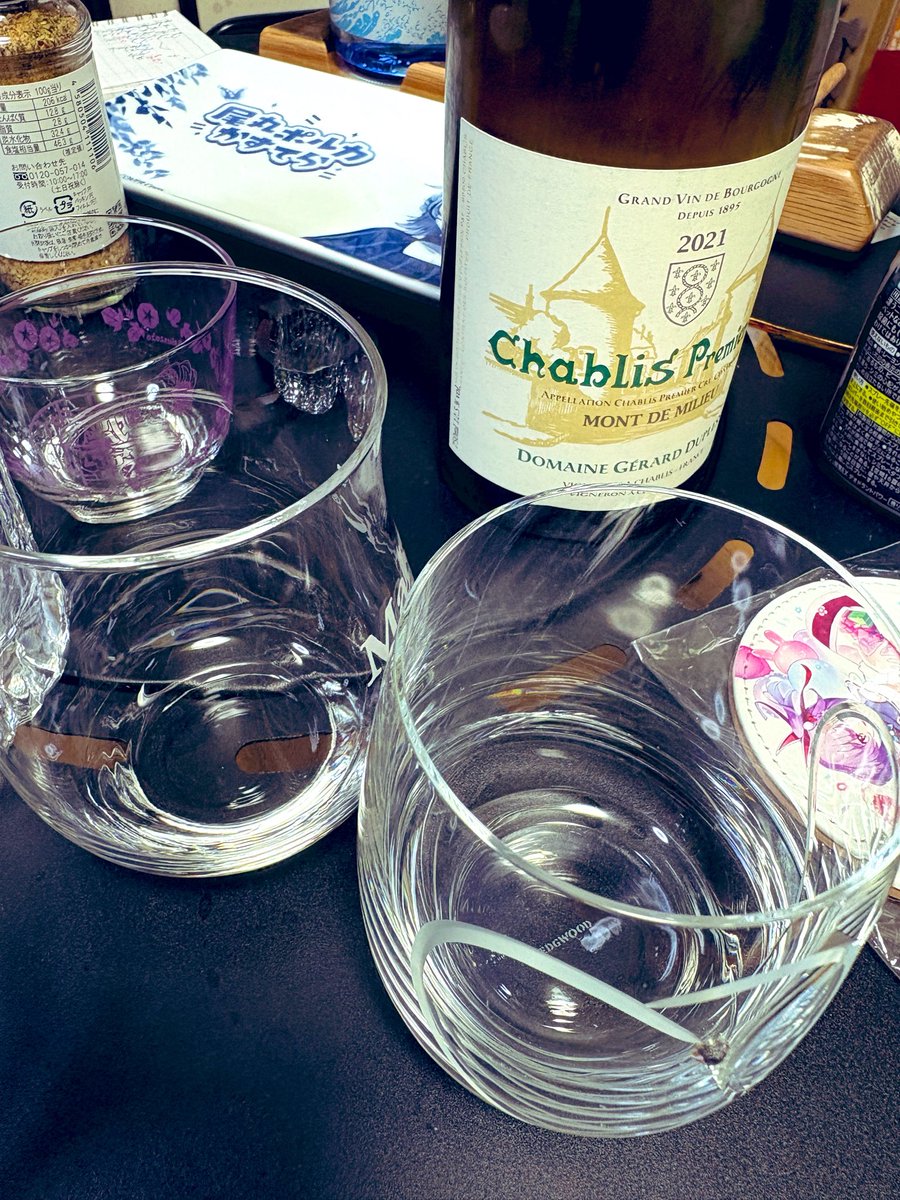 PsalmsByMule's tweet photo. お庭で燻製しつつエアコン効いた部屋で酒飲みます🍷 https://t.co/1BEZiY4Drp