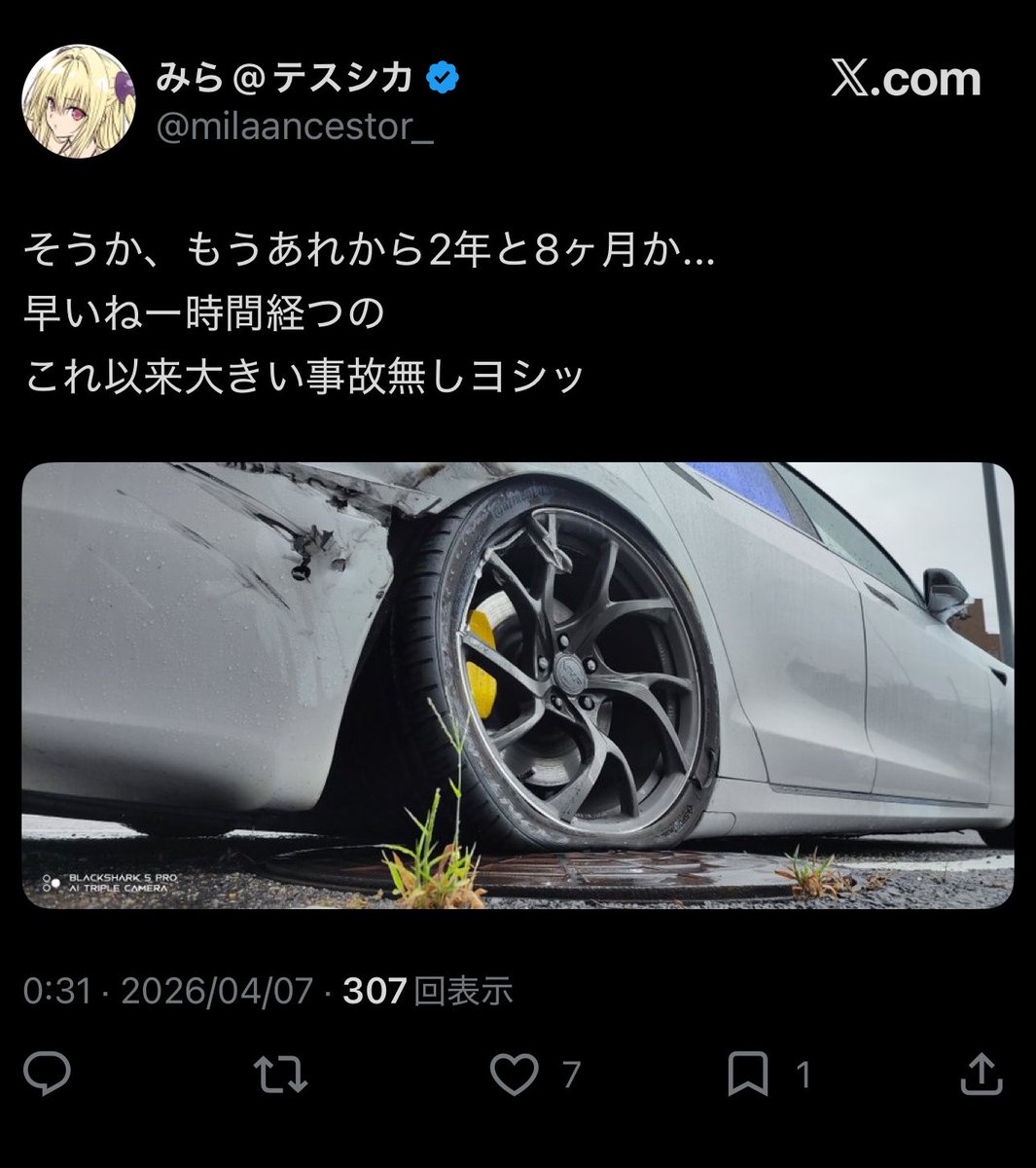 teslabot_jp's tweet photo. またこの人か。
懲りないな https://t.co/ecbzXBCVqg https://t.co/8OGD5y6SEM
