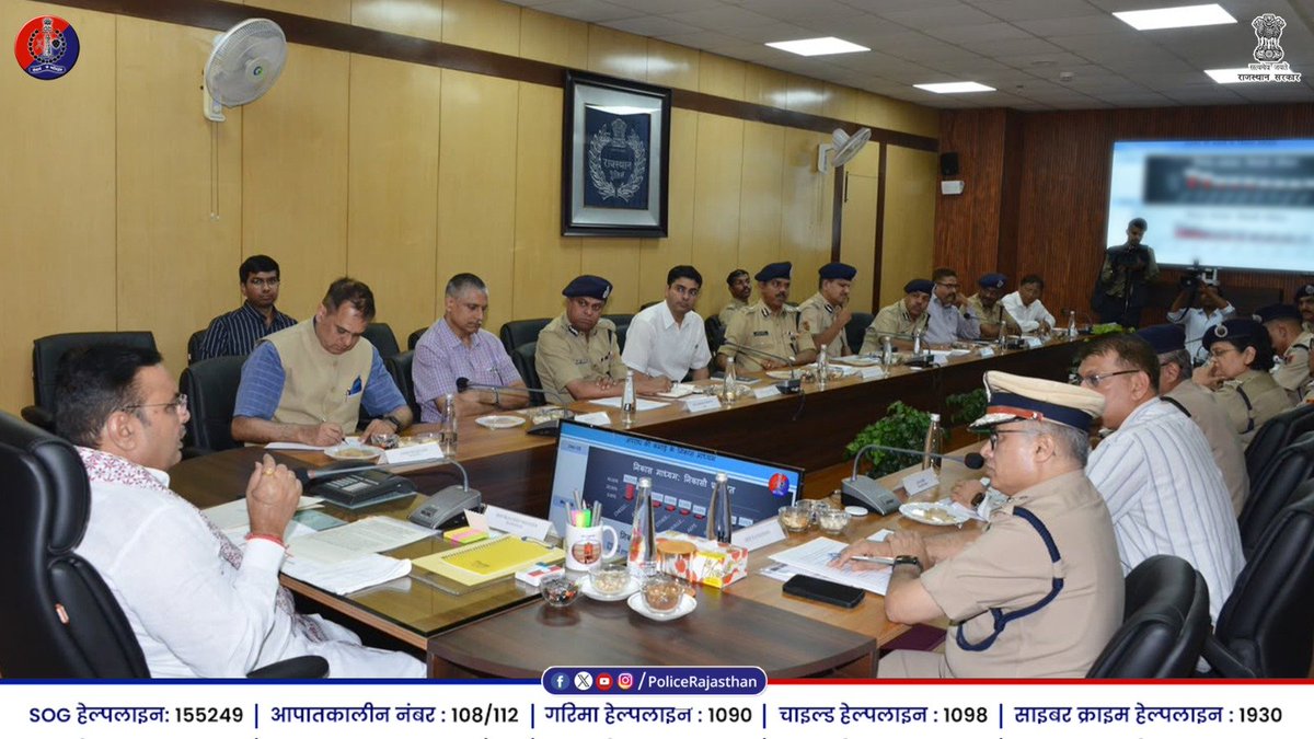 PoliceRajasthan's tweet photo. राजस्थान पुलिस: सेवा, संबल और सुरक्षा की ओर बढ़ते आधुनिक कदम।

माननीय मुख्यमंत्री श्री भजनलाल शर्मा ने पुलिस मुख्यालय, राजस्थान (जयपुर) में पहुंचकर अत्याधुनिक 'R4C प्रोजेक्ट' एवं मजबूत संचार तंत्र का उच्च स्तरीय निरीक्षण किया। पुलिस मुख्यालय पहुँचने पर माननीय मुख्यमंत्री महोदय का आत्मीय स्वागत किया गया। 

इस अवसर पर श्री वी. श्रीनिवास, मुख्य सचिव, राजस्थान सरकार, श्री राजीव कुमार शर्मा, महानिदेशक पुलिस, राजस्थान, श्री अखिल अरोड़ा, अतिरिक्त मुख्य सचिव, मुख्यमंत्री कार्यालय, श्री भास्कर ए. सावंत, अतिरिक्त मुख्य सचिव, गृह विभाग सहित पुलिस मुख्यालय के उच्च अधिकारी उपस्थित रहे।

साइबर अपराधों की रोकथाम और अपराधियों पर त्वरित कार्रवाई के लिए तैयार किए गए अत्याधुनिक 'R4C प्रोजेक्ट' एवं मजबूत संचार तंत्र की समीक्षा की गई।

साइबर फ्रॉड से पीड़ित नागरिकों की सहायता के लिए जारी हेल्पलाइन नंबर 1930 को और अधिक तकनीकी रूप से मजबूत करने पर विशेष चर्चा हुई।

निरीक्षण के दौरान मुख्यमंत्री जी ने स्वयं ऑनलाइन शिकायत दर्ज करने की प्रक्रिया को देखा और हेल्पलाइन पर आई एक नागरिक की कॉल को अत्यंत संवेदनशीलता के साथ सुना व अधिकारियों को तुरंत राहत पहुँचाने के निर्देश दिए।

मुख्यमंत्री जी ने विभागीय अधिकारियों के साथ बैठक कर राज्य में कानून व्यवस्था को सुदृढ़ बनाने और आमजन में विश्वास, अपराधियों में भय के ध्येय वाक्य को चरितार्थ करने की रूपरेखा तैयार की।

बदलते डिजिटल युग में आपकी सावधानी ही आपका सबसे बड़ा सुरक्षा कवच है। किसी भी प्रकार की साइबर ठगी या ऑनलाइन धोखाधड़ी होने पर घबराएं नहीं। घटना के तुरंत बाद (गोल्डन आवर्स में) साइबर क्राइम हेल्पलाइन नंबर 1930 पर कॉल करें या https://t.co/rXsEeqY0uF पर अपनी शिकायत दर्ज करवाएं। 

राजस्थान पुलिस तकनीकी रूप से सक्षम और आपकी सुरक्षा के लिए हर पल आपके साथ खड़ी है।

#RajasthanPolice #BhajanlalSharma #CyberCrimeAwarnese #1930Helpline #R4CProject #CyberSafeIndia #JaipurPolice #PublicSafety #DigitalSuraksha #RajasthanGovernment