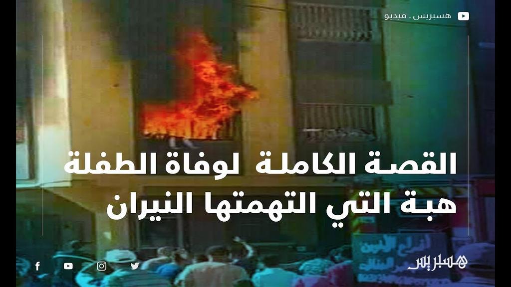 skenjbear's tweet photo. @dezkits @kaessandihaqa @Bkoumaiii1 اييه قبل سنوات قليلة.. https://t.co/A7iBXSIyXN