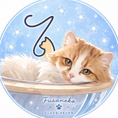 c7___a's tweet photo. #新しいプロフィール画像 https://t.co/t2h43FpFxj