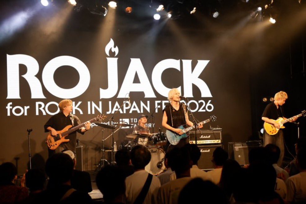 vuat_jpth's tweet photo. RO JACK 優勝しました。

ROCK IN JAPAN FESTIVAL 2026 出演決定。

応援してくれた皆さん、本当にありがとうございます👈👊

#Vuat 
#ROJACK https://t.co/wGuHZ63XBu