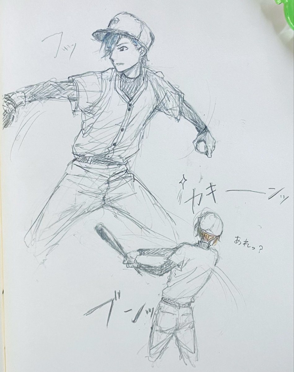 asamoonshiro's tweet photo. 昨日の⚾️日記 https://t.co/CfZDJixcla