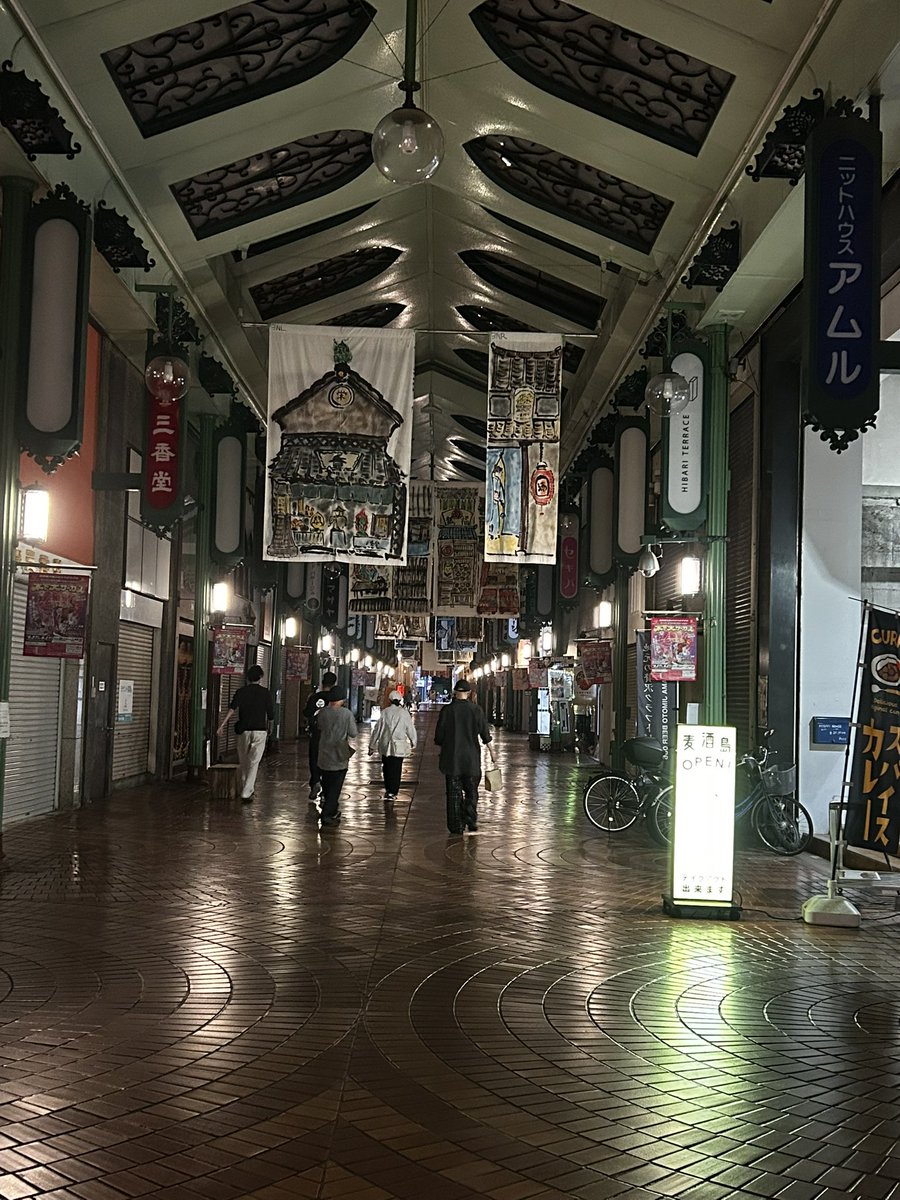 shinogeshi's tweet photo. 夜中に来ちゃった💦場所:表町商店街(岡山市北区) https://t.co/yg3hMS9NQg
