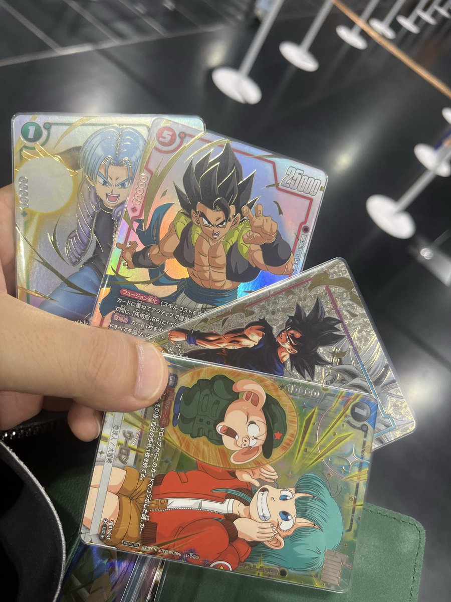 久しぶりのドラゴンボール！🐉 2ヶ月ぶりくらいにアルバト出たけど