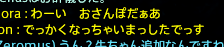 Xecsgoza's tweet photo. これは見間違えてもやむなし https://t.co/fSMghQCAOg