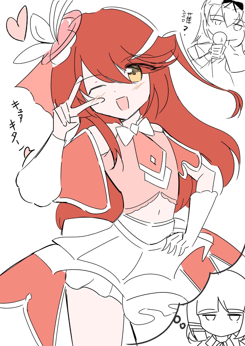 HUKURO25996707's tweet photo. 喜多ちゃんプリキュアになるんか？（中の人ネタ） https://t.co/huUTGzE90h