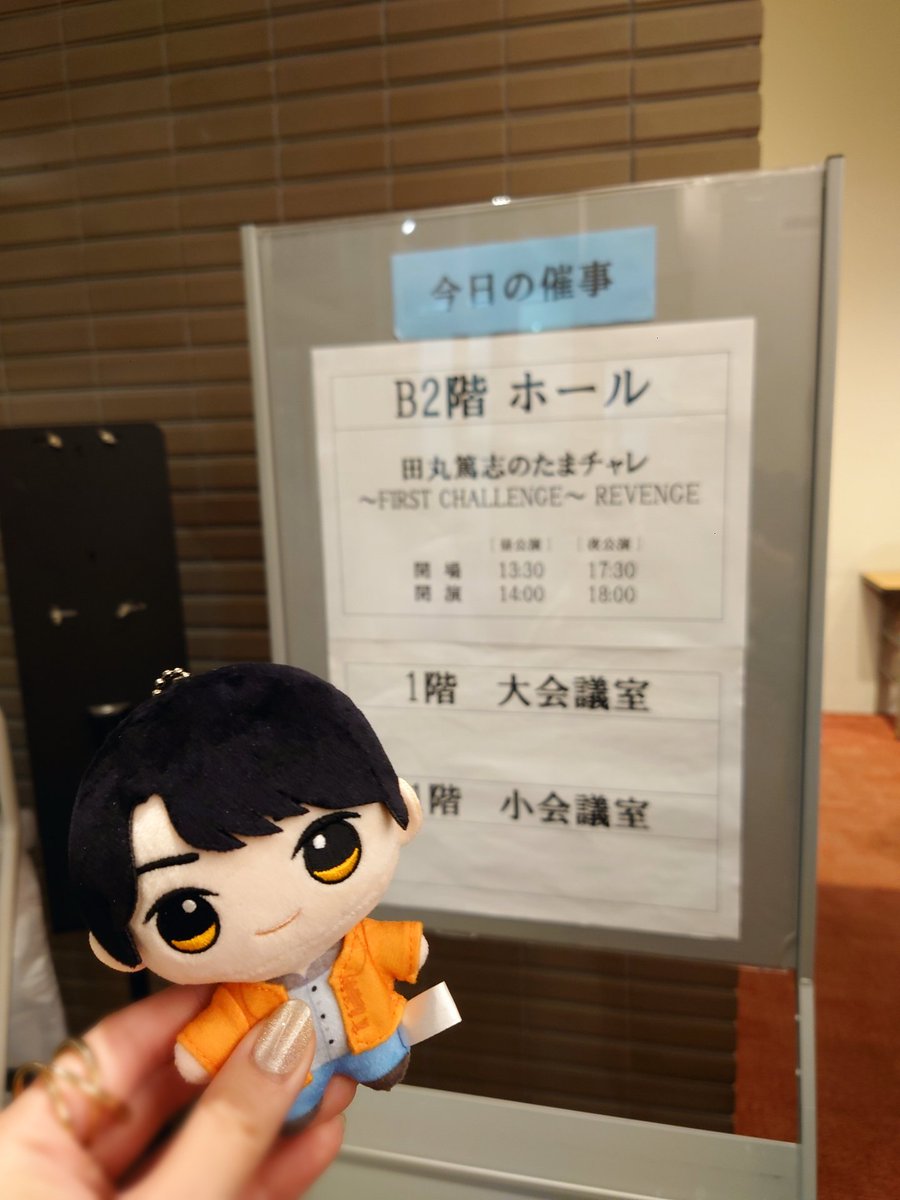 naco_9_ad's tweet photo. 行ってきました！！！
6年越しのイベント。待ちに待ったイベント。最高に楽しかったです😭✨
いつものゆるっとした時間を皆で過ごすことができて幸せでした！
やっぱりこの空気感が大好きです🫶 https://t.co/juzvs43KeZ
